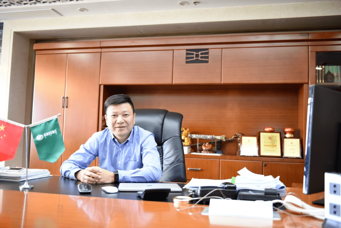 【漳州百度推广】响应国家政策，百度助力格林森打造健康生态